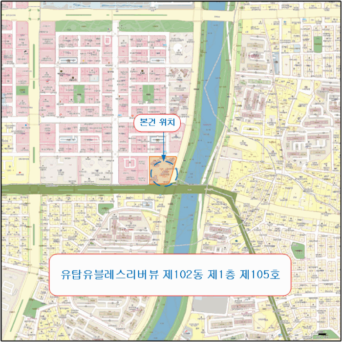 경매 물건 상세 사진