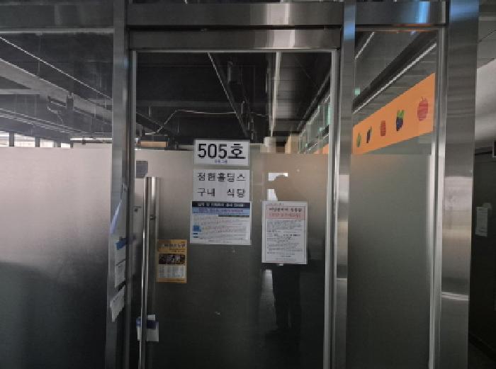 경매 물건 사진