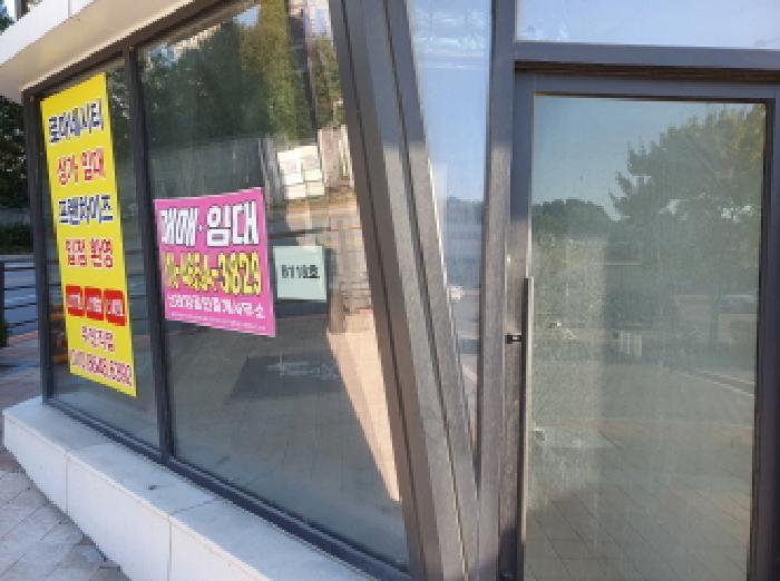 전주 송천동 상가 …