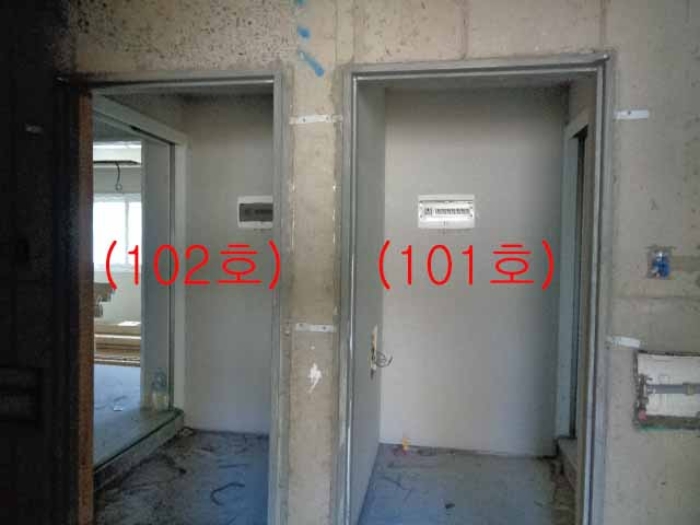 경매 물건 사진