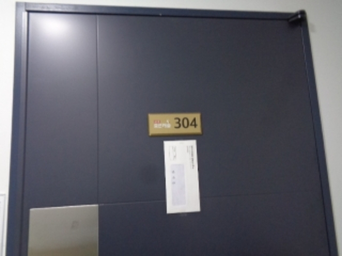 경매 물건 상세 사진