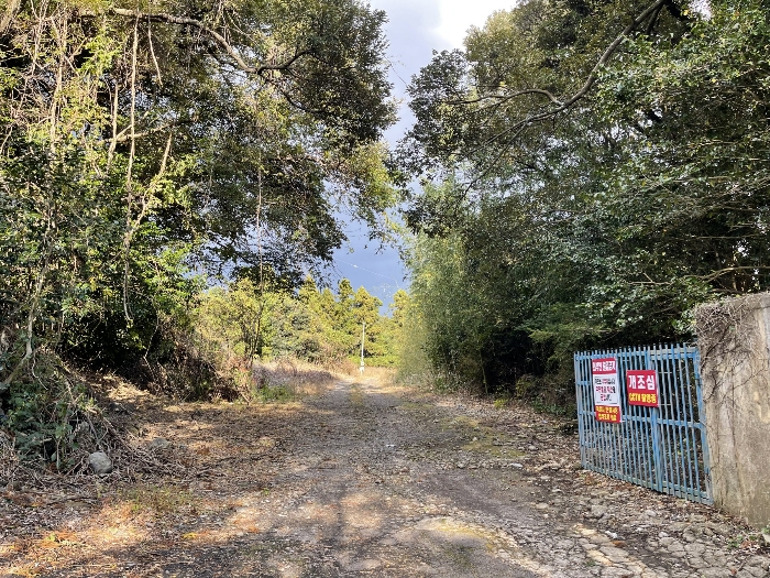 경매 물건 상세 사진