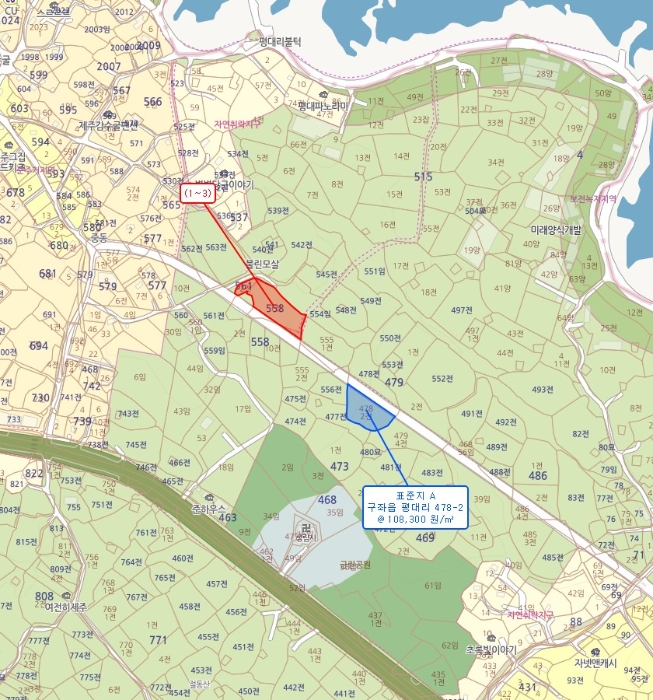 경매 물건 상세 사진