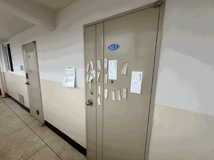 경매 물건 상세 사진