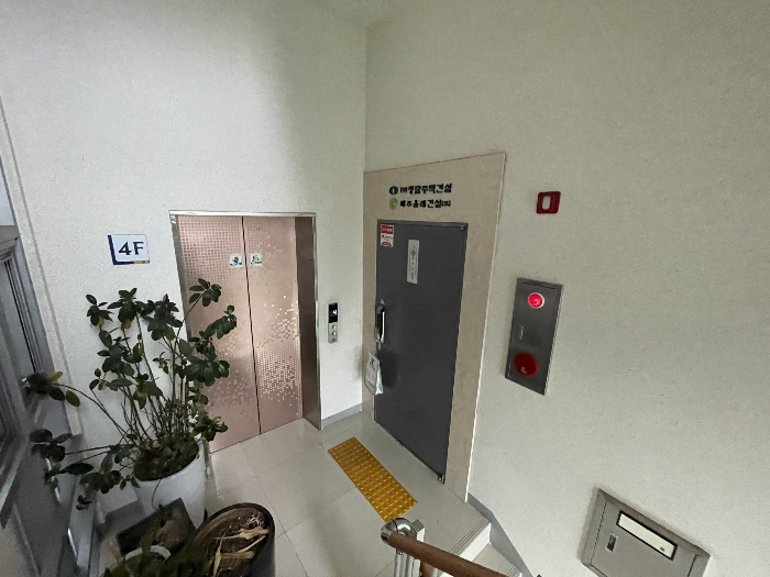 경매 물건 상세 사진