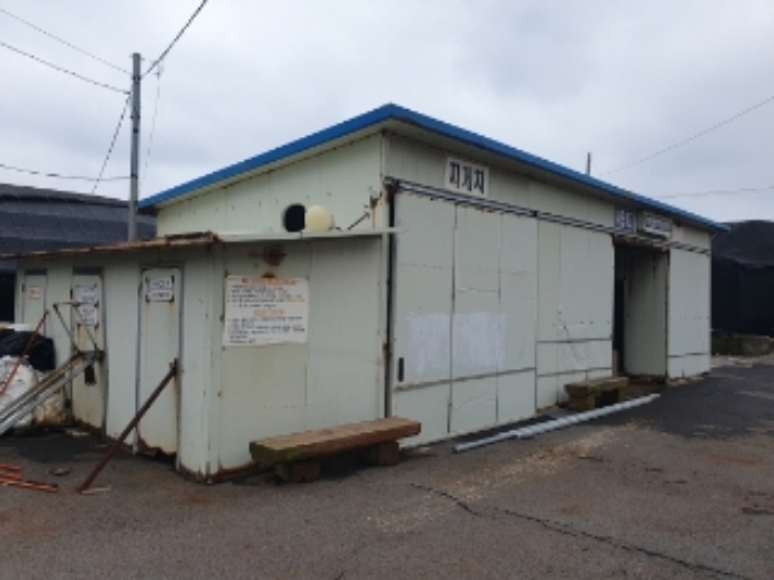 경매 물건 사진