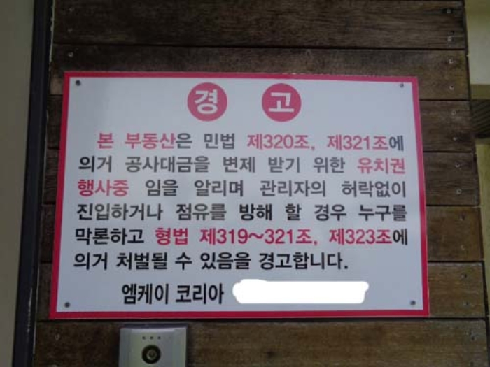 서귀포 안덕면 부동…