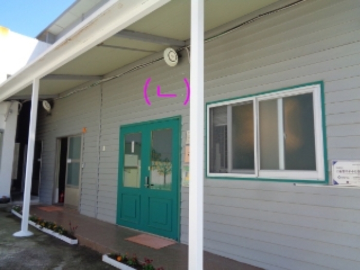 경매 물건 사진