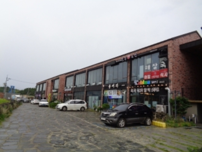 경매 물건 사진