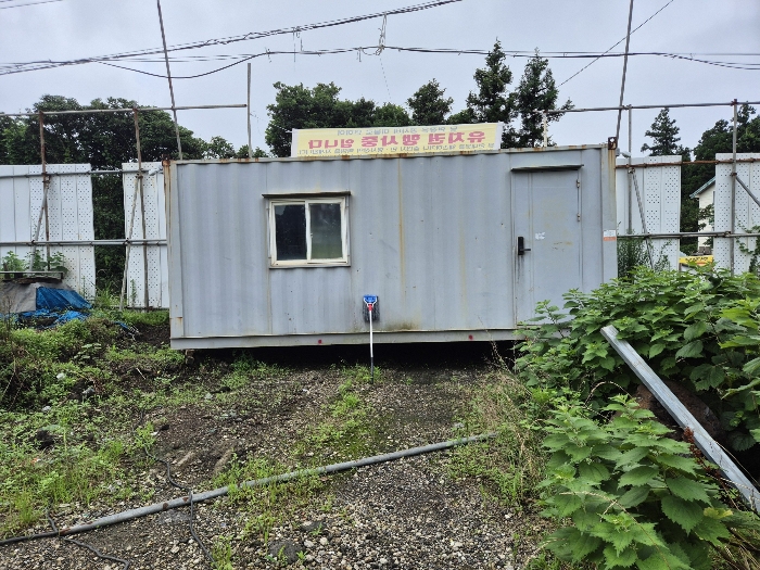 경매 물건 상세 사진