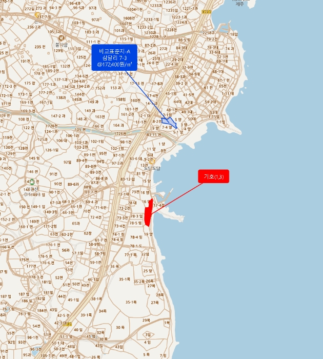 경매 물건 상세 사진