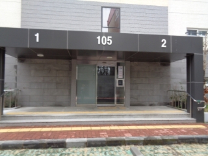 경매 물건 상세 사진