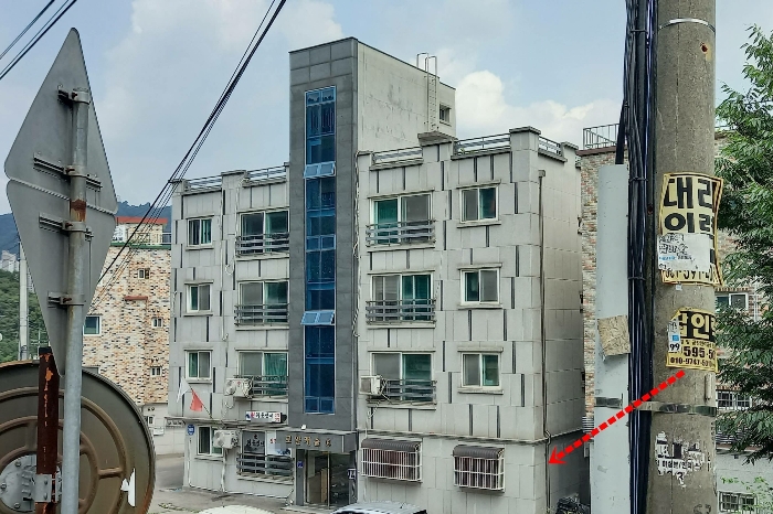 경매 물건 상세 사진