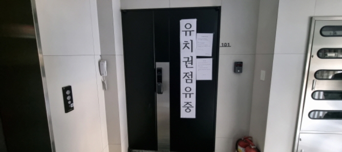 경매 물건 사진