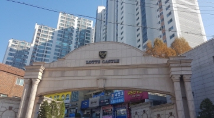 경매 물건 사진