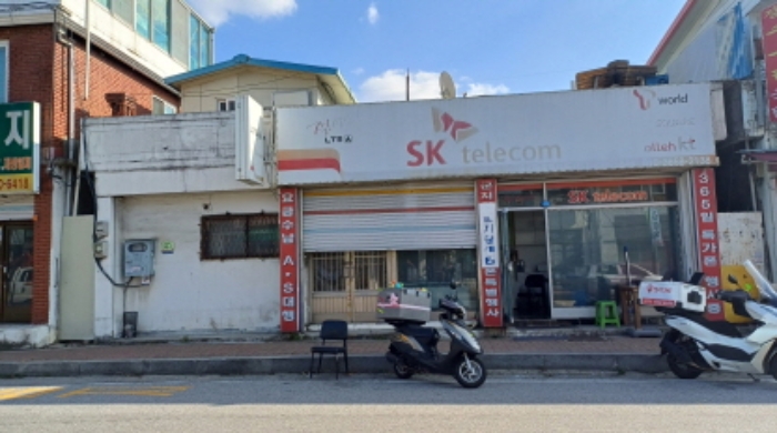 경매 물건 사진