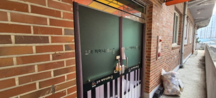 경매 물건 사진