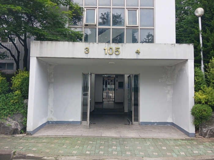 경매 물건 상세 사진
