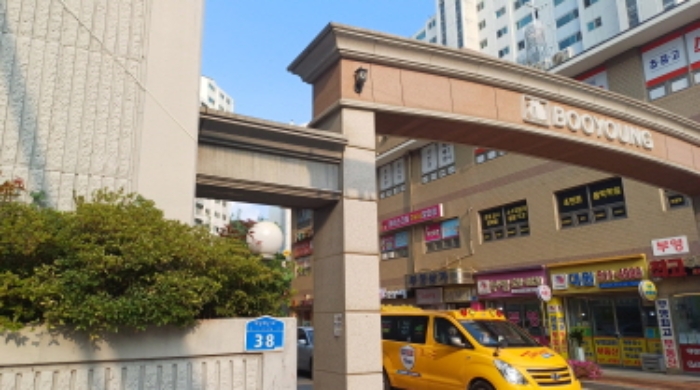 경매 물건 사진