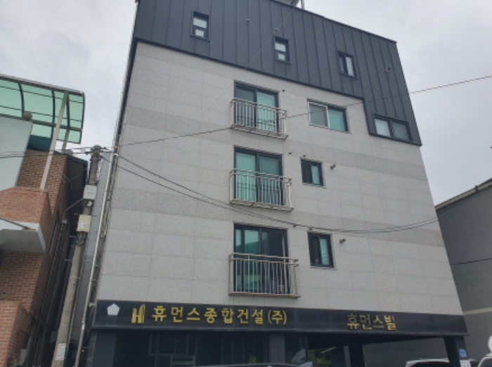 경매 물건 사진