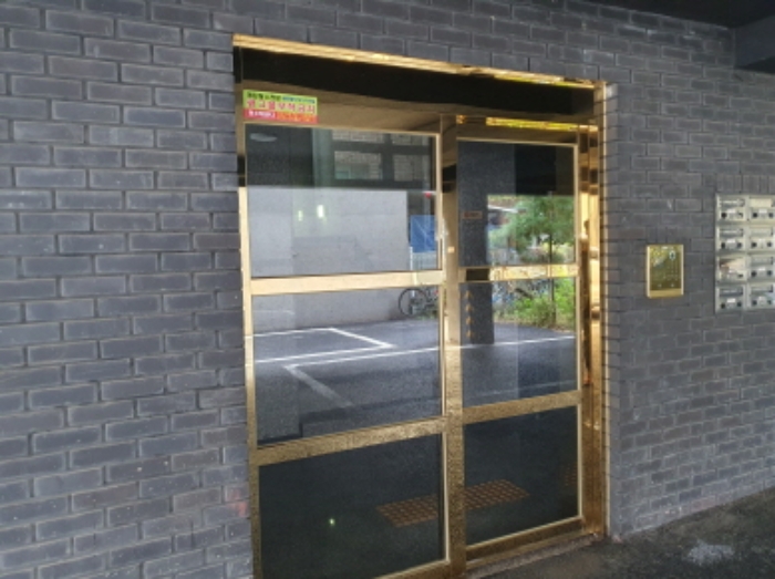 경매 물건 상세 사진